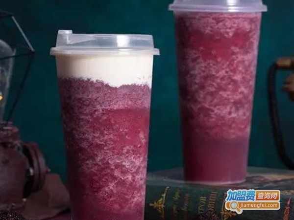 有容茶饮加盟费