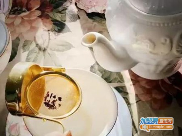 女王下午茶加盟费