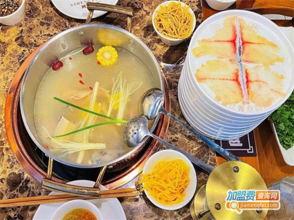 阿生鱼捞·斑鱼火锅加盟费