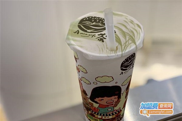 香港赏茶加盟费