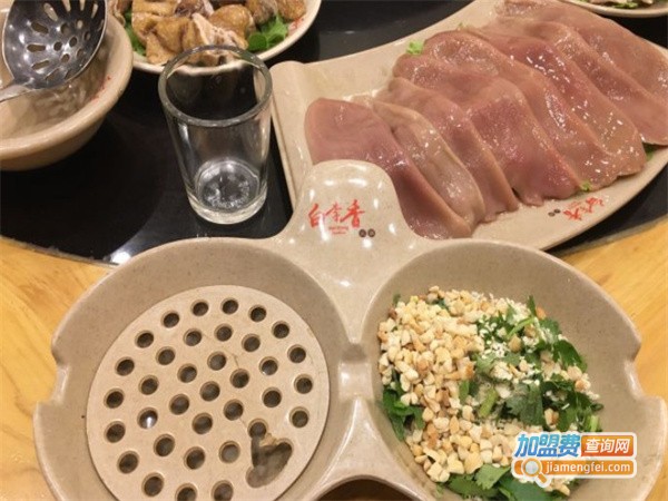 白李香老火锅加盟费