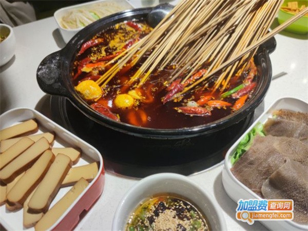 刘二娃串串香火锅加盟费