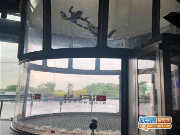 ifly室内跳伞加盟费