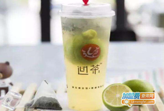 realthea迎茶加盟费