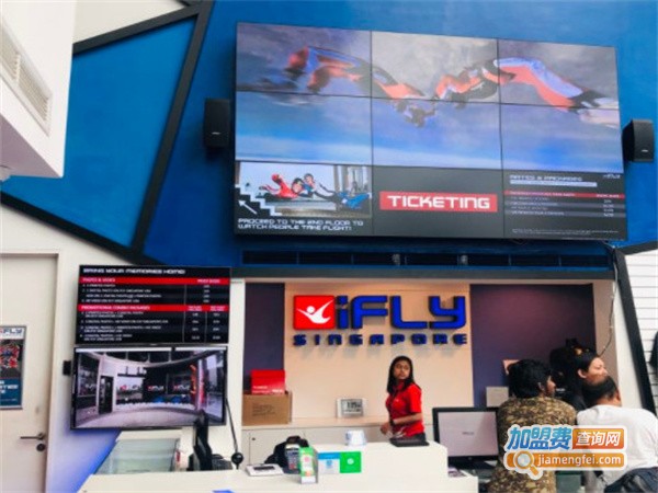 ifly室内跳伞加盟费
