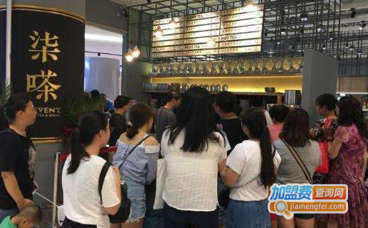 台湾柒嗏加盟费