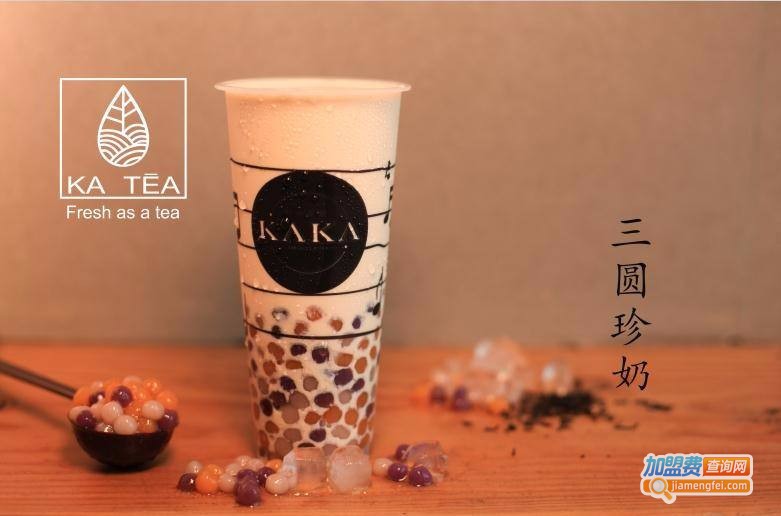 卡卡鲜作茶饮加盟费