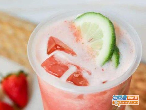 哈哈哈哈茶饮加盟费