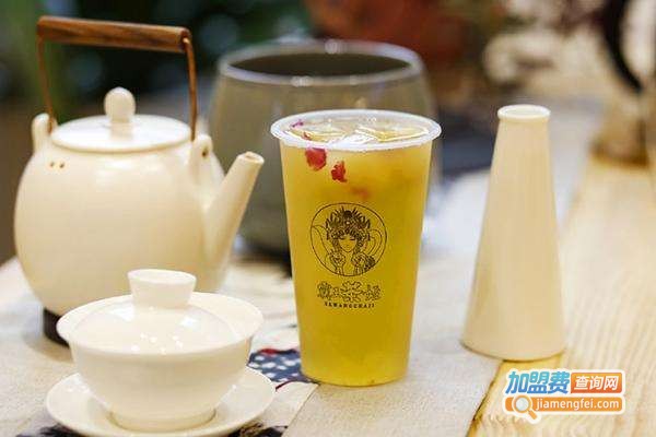 南洋小茶姬加盟费