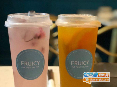 FRUICY馥茶加盟费