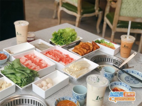 食全食美涮涮锅加盟费