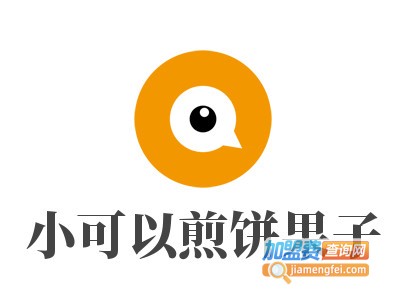 小可以煎饼果子