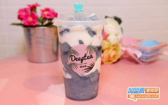 deeptea深水茶加盟费