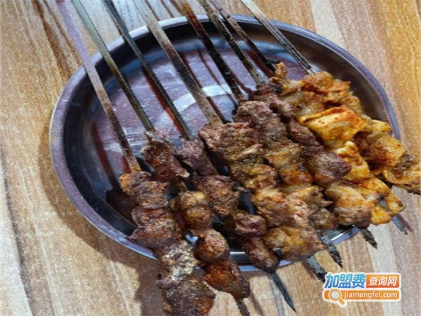 哈力买买提烤肉加盟