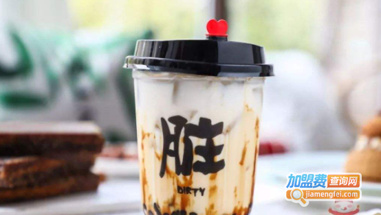 手炒黑糖脏脏茶加盟费