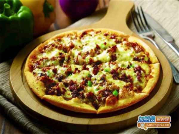 半岛披萨加盟费