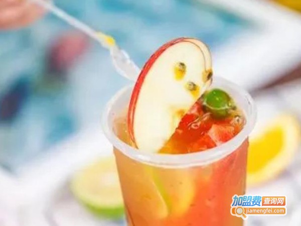 三分之一时尚茶饮