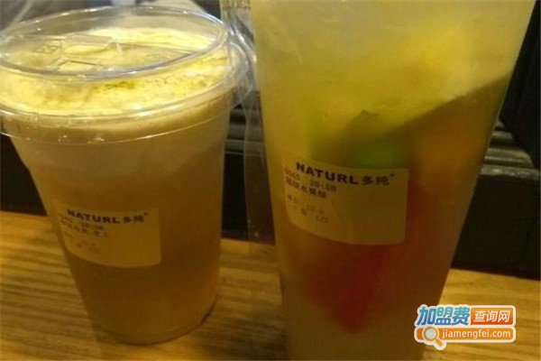 NATURL多纯加盟费