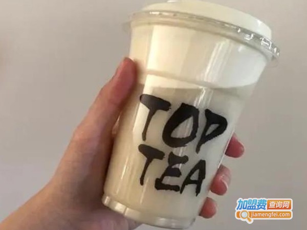 top tea上茶加盟费