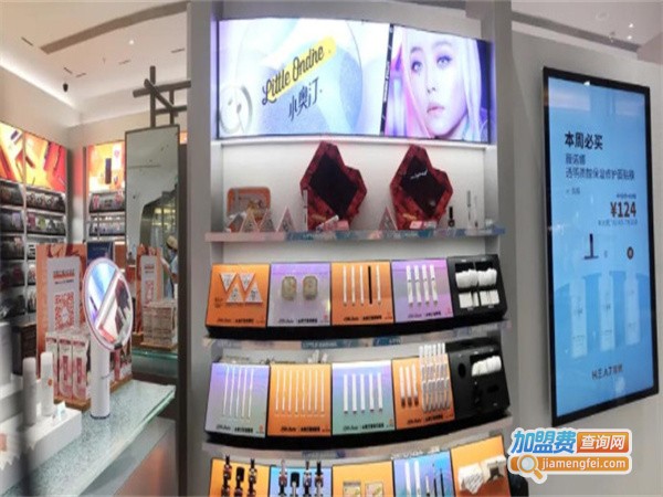 heat喜燃美妆集合店加盟费