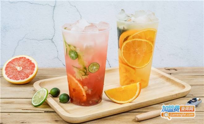 元水鲜果茶加盟费