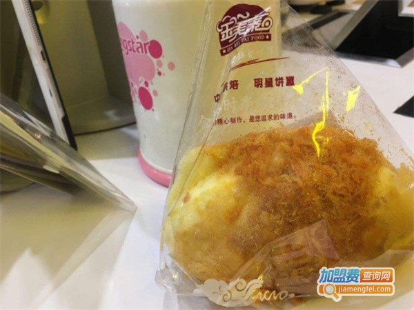 金美泰面包加盟费