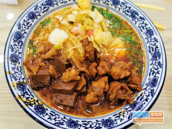 福恩辣鸡面加盟费