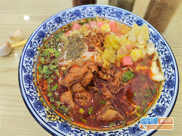 福恩辣鸡面加盟费