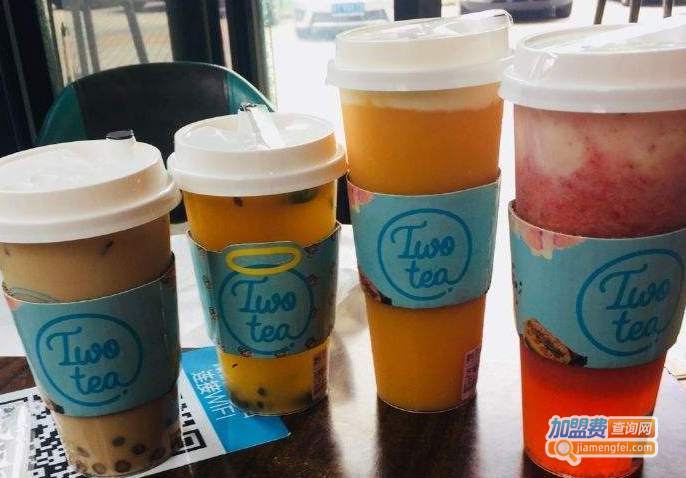 two tea特色茶食店加盟费
