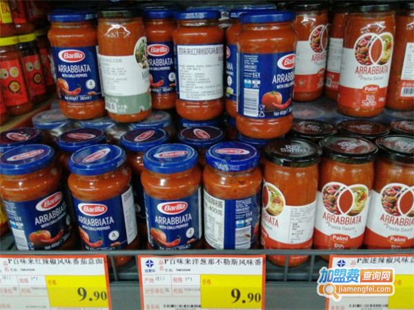 品汇佳进口商品折扣仓加盟费