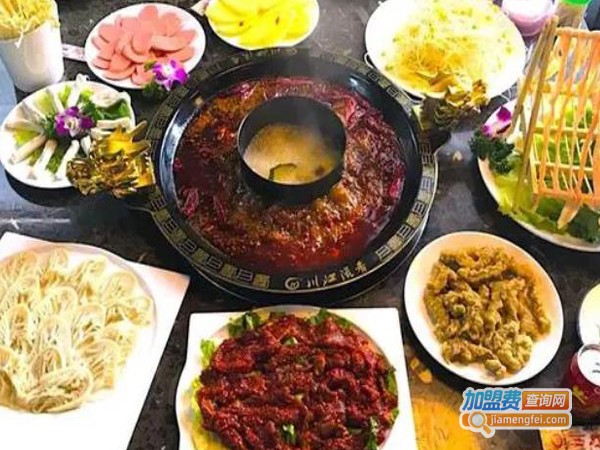 川江滋香老火锅加盟费