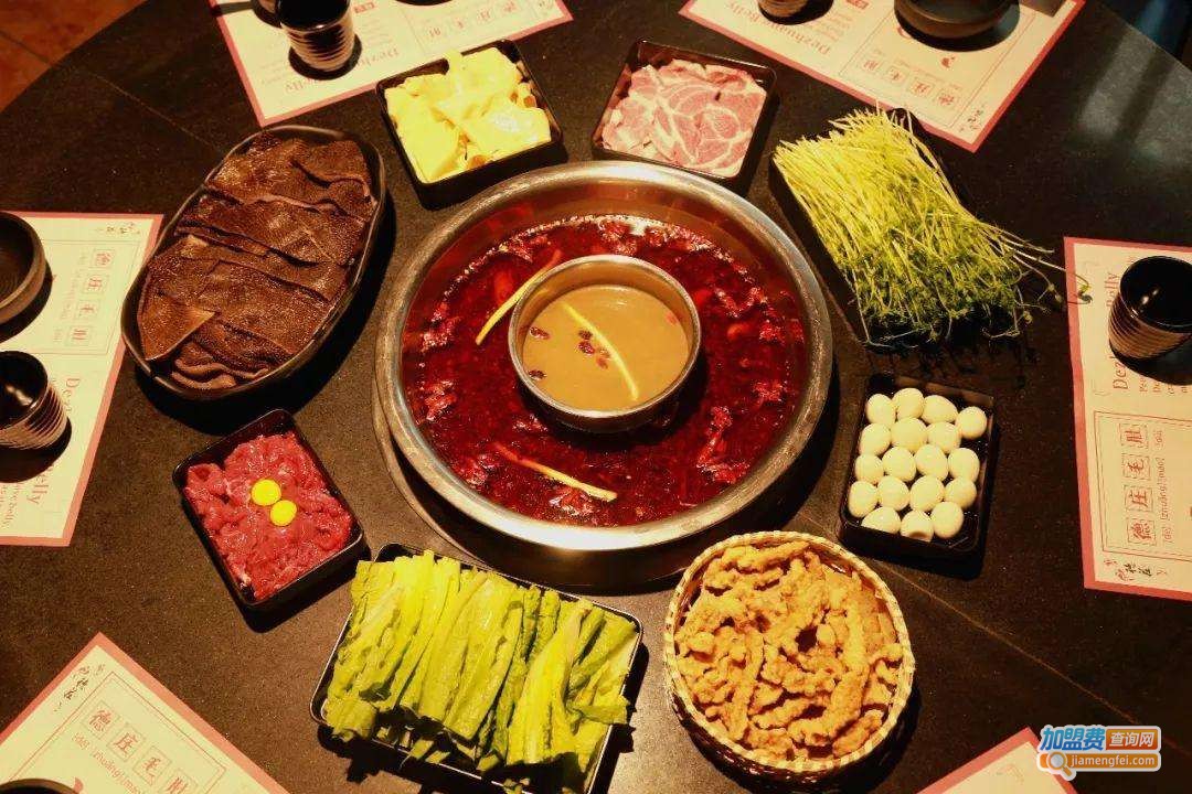 李氏火锅加盟费