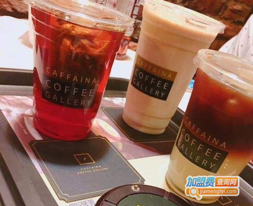 伯爵茶堡加盟费