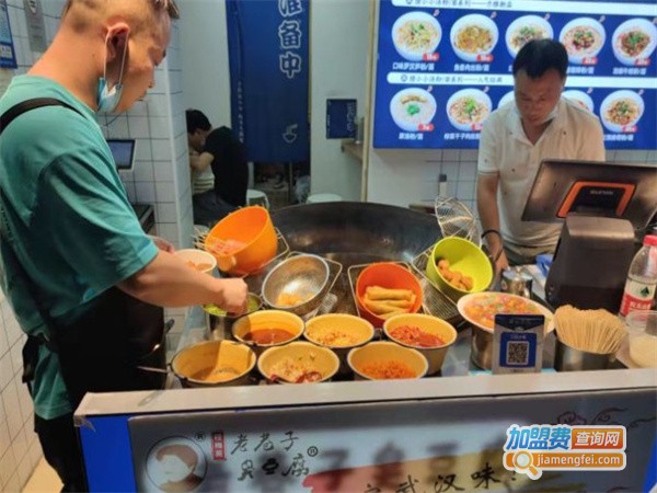 猪小小粉面铺加盟费