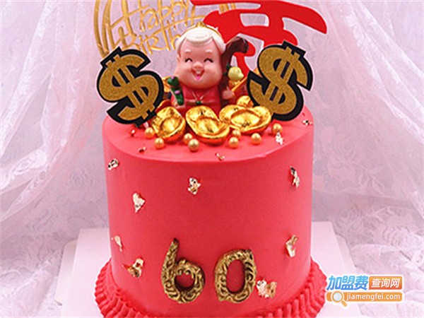 法帝诺法式烘焙加盟费