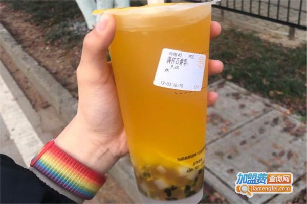 那些年茶饮加盟费