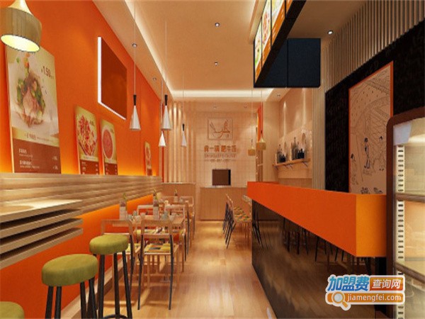 食一锅肥牛饭加盟