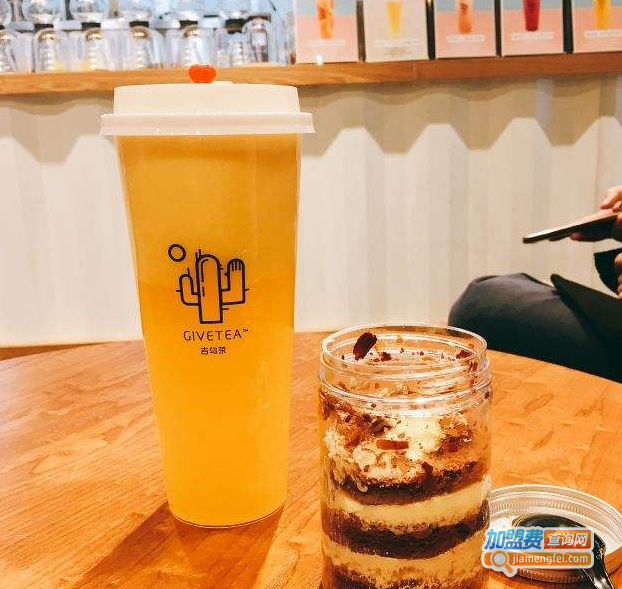 吉姆の茶加盟费