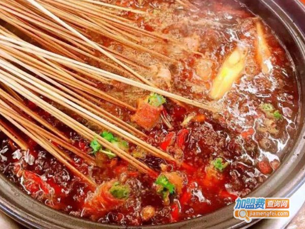 院坝记忆串串香火锅加盟费