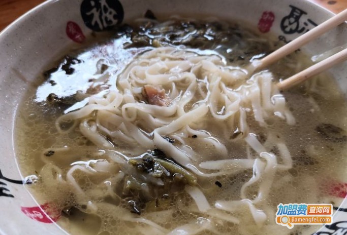 那色普乌鸡米线加盟费