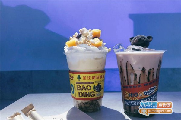 hallo!orvr茶饮加盟费