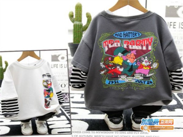 童乐鱼童装加盟费