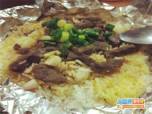 锡纸肥牛饭加盟费