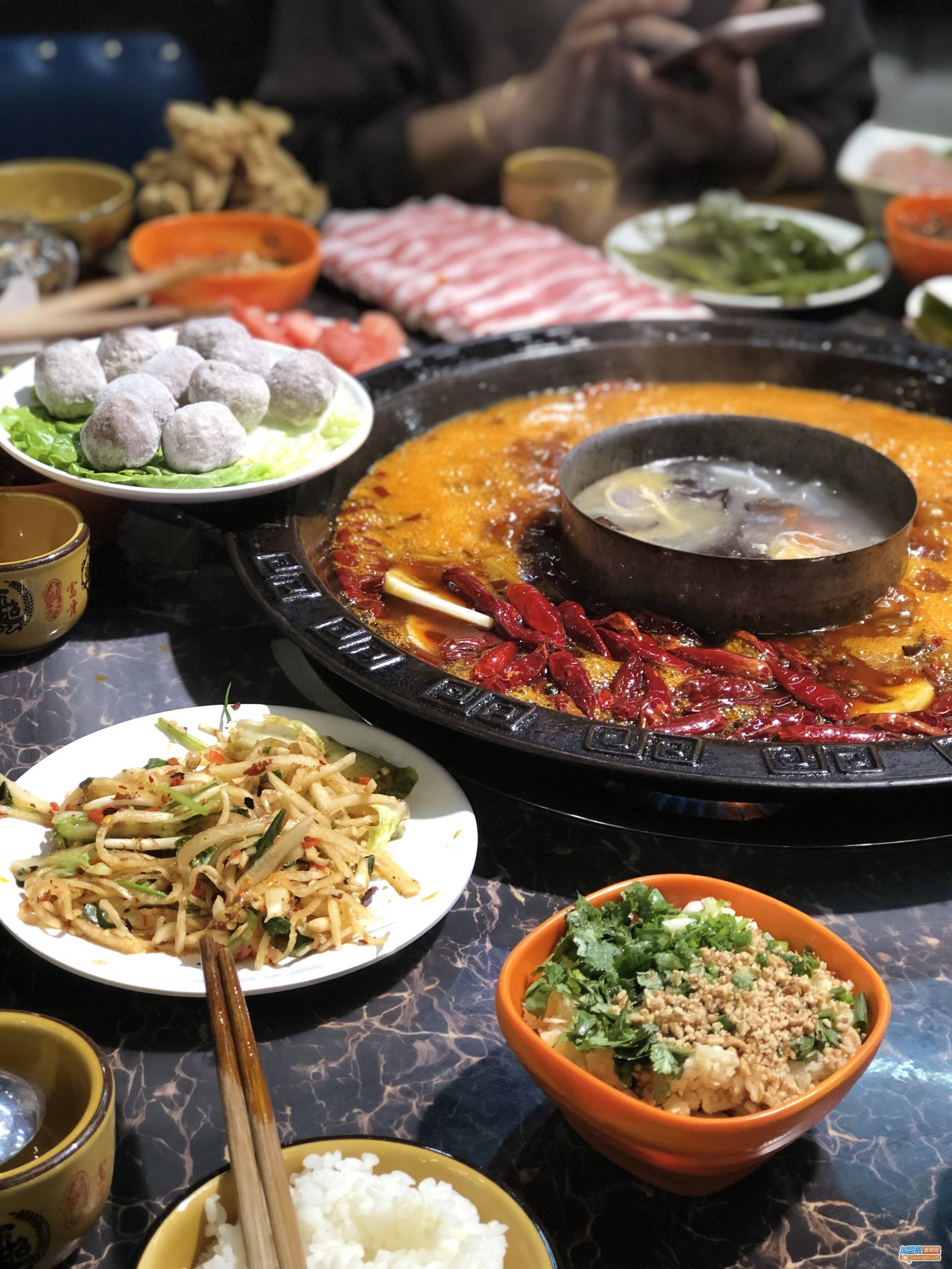 伍厨火锅加盟费