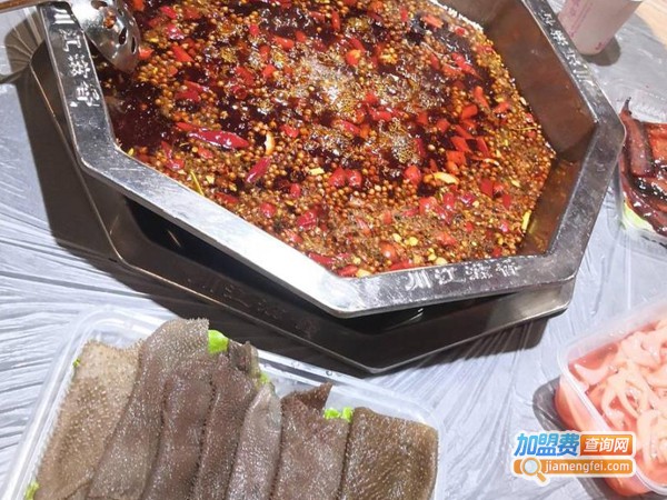 川江滋香老火锅加盟费