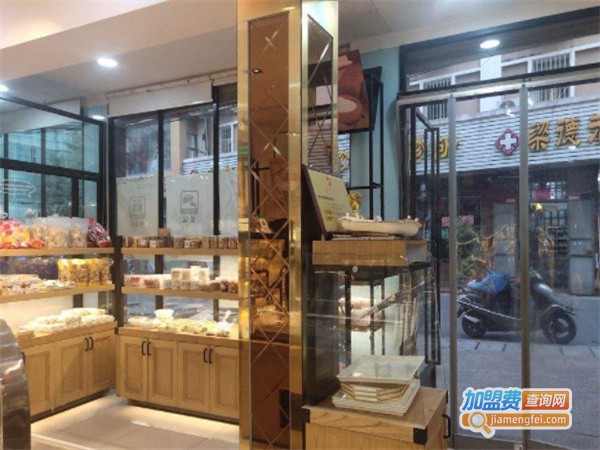 金美泰面包加盟费