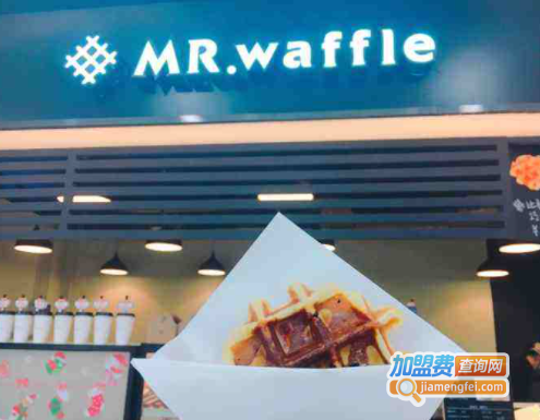 MR.waffle华夫茶屋加盟费