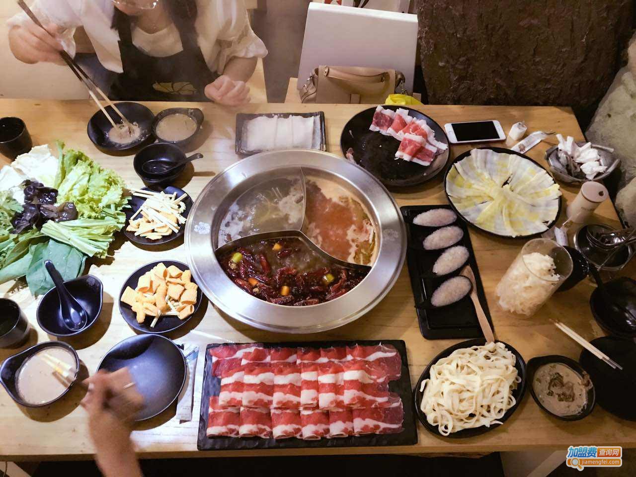 家福火锅加盟费