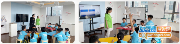 星航小院士加盟