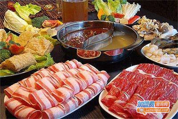 陈记火锅王加盟费